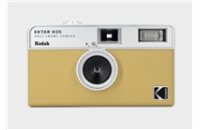 Kodak EKTAR H35 Film Camera Sand