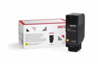 MFP High Capacity Yellow Toner Cartridge (16K)