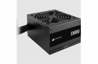 CORSAIR CX650/650W/ATX/80PLUS Bronze