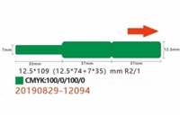 Niimbot štítky na kabely RXL 12,5x109mm 65ks Green pro D11 a D110