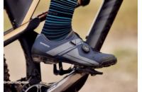 SHIMANO tretry MTB SH-XC300MN, modrá, vel.36