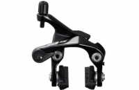 Brzdové čelisti SHIMANO 105 BR-R7010-RS zadní