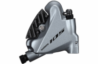 Brzdový třmen SHIMANO 105 BR-R7070 zadní polymer + chladič stříbrná