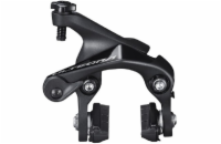 Brzdové čelisti SHIMANO ULTEGRA BR-R8110 zadní 