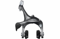 Brzdové čelisti SHIMANO CLARIS BR-R2000 přední 