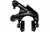 Brzdové čelisti SHIMANO DURA-ACE BR-R9200 zadní pro karbonová kola