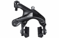 Brzdové čelisti SHIMANO ULTEGRA BR-R8100 zadní