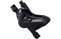 Brzdový třmen SHIMANO DEORE BR-MT420 přední/zadní kov
