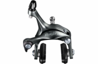 Brzdové čelisti SHIMANO TIAGRA BR-R4700 zadní