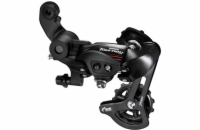 Přehazovačka SHIMANO A050 RD-A070 7 rychl bez háku Sil přímá montáž 33 z. min/max: 11/28 z
