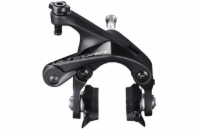 Brzdové čelisti SHIMANO ULTEGRA BR-R8100 přední pro karbonová kola