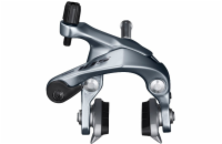 Brzdové čelisti SHIMANO 105 BR-R7000 přední stříbrná