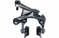 Brzdové čelisti SHIMANO ULTEGRA BR-R8010 přední pro karbonové kola
