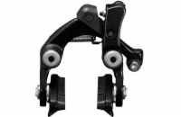 Brzdové čelisti SHIMANO 105 BR-R7010-R zadní