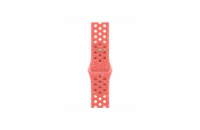 Watch Acc/40/Magic Ember Nike SB - S/M