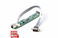 HPE DL20 Gen11 LP iLO/M.2 Enablement Kit (to support M.2 SSD drives and/or to enable the optional iLo port)