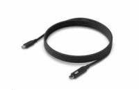 Ubiquiti USB-C Cable with Charge Display, 100W, 2m