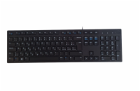 Dell KB216 Klávesnice CZ/SK - černá USB Drátová klávesnice Dell KB216 s Česko/Slovenským rozložením je vhodná pro každodenní psaní doma i v kanceláři. Klasický design a pohodlné ovládání pro práci i 