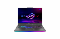 ASUS ROG Strix G16 - Ryzen 9 8940HX/32GB/1TB SSD/RTX 5070 8GB/16"/2,5K/IPS/240Hz/2y PUR/Win 11 Home/šedá
