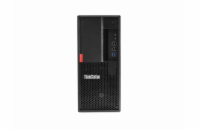 Přední panel case pro Lenovo ThinkStation P330 Přední panel case pro Lenovo ThinkStation P330 PN: 5M10U49722