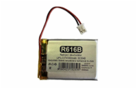 Baterie nabíjecí LiPo 3,7V/300mAh 303040 HADEX