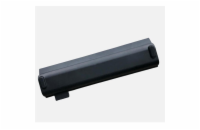 DeTech Baterie do notebooku Lenovo ThinkPad T 470 T570 P51S A475 Baterie do notebooku Lenovo ThinkPad T 470 T570 P51S A475 10,8V 4400mAh 6článková