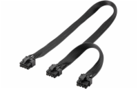 PremiumCord Napájecí kabel 8 kolíkový Male na duální 6+2 Male pro PCIe karty
