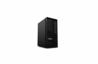 LENOVO PC ThinkStation/Workstation P2 Tower G2 - Ultra9 285K,64GB,2TBSSD(2x1TB),RTX4060 8GB,noDVD,2xUSB-C,W11P
