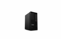 LENOVO PC ThinkStation/Workstation P2 Tower G2 - Ultra7 265K,32GB,1TBSSD,RTX4060 8GB,noDVD,W11P