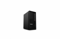 LENOVO PC ThinkStation/Workstation P2 Tower G2 - Ultra7 265K,32GB,1TBSSD,noDVD,LPT port,W11P