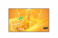 55" LG LED 55UH5Q-E -UHD,500cd,IPS,OPS,24/7