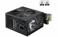 MSI zdroj MAG A750BN PCIE5 II/ 750W/ ATX/ akt. PFC/ 5 let celková záruka/ 120mm ventilátor/ 80PLUS Bronze