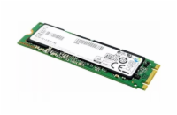 Intel 256GB M.2 SATA SSD 2280 Kvalitní SATA SSD disk od Intelu, vhodný pro pracovní stanice a notebooky. PN: SSDSCKKF256G8
