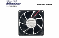 SCYTHE NMB Minebea 8cm Low (1400rpm)