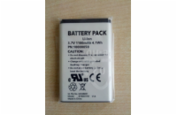 Baterie 3,7V pro RTX 8830/8630