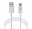 Samsung datový kabel EP-DG925UWE, micro USB, bílá (bulk)