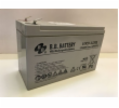 CyberPower náhradní baterie (12V/9Ah) pro VALUE800EILCD, VALUE1000EILCD, VALUE1500EILCD, BR800ELCD, BR1000ELCD, BR1000EL