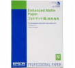 Enhanced Matte Paper, DIN A2, 189g/m?, 50 Blatt