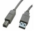 DATACOM Cable USB 2.0 2m A-B (pro tiskárny)