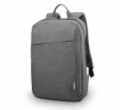 Batoh Lenovo GX40Q17227 15,6" grey IDEA casual backpack B210 grey = šedý batoh