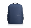 Batoh Lenovo GX40Q75216 15,6" blue Backpack B515 modrý
