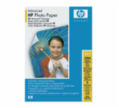 HP Q8692A Advanced Photo Paper, Glossy, 10 x 15cm, bez okraj, 100 listů, (pro inkoustové tiskárny)
