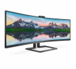 Philips 499P9H 49" W-LED / VA / 5120x1440 / 450cd/m2 / 5ms / HDMI / DP / USB-C / USB / LAN / repro