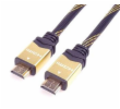 PremiumCord HDMI 2.0 High Speed + Ethernet kabel HQ, zlacené konektory, 2m