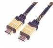 PremiumCord designový HDMI 2.0 kabel, zlacené konektory, 3m