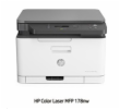 HP Color Laser 178nw 4ZB96A MFP (A4, barevná, 18/4 str/min, USB, Ethernet, WiFi) - nástupce modelů C480/480W