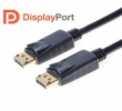 PREMIUMCORD DisplayPort 1.2 přípojný kabel M/M, zlacené konektory, 0.5m