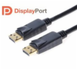 PREMIUMCORD DisplayPort 1.2 přípojný kabel M/M, zlacené konektory, 3m