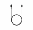 Samsung Kabel USB-C na USB-C, 1m (20V, 5A, max. 100W), Black
