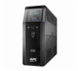 APC Back UPS Pro BR 1200VA, Sinewave, 8 Outlets, AVR, LCD interface (720W)